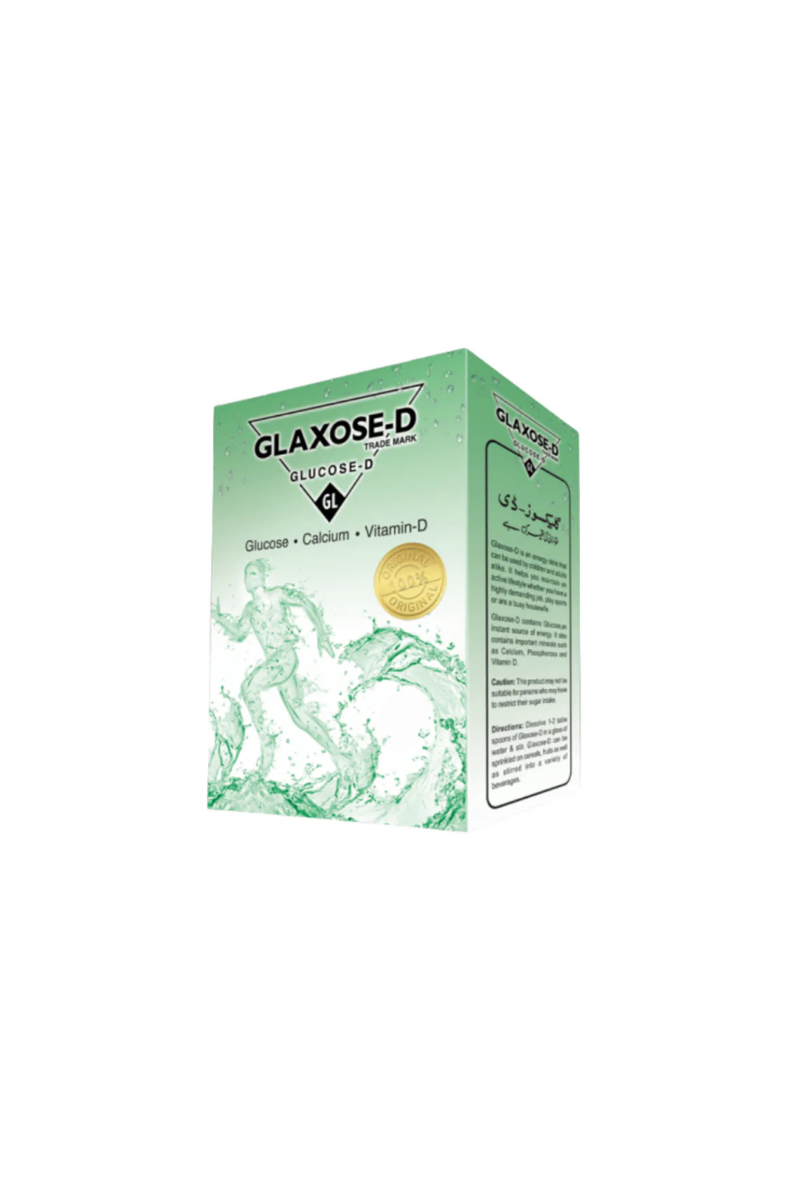 GLAXOSE D GLUCOSE -D 100GM
