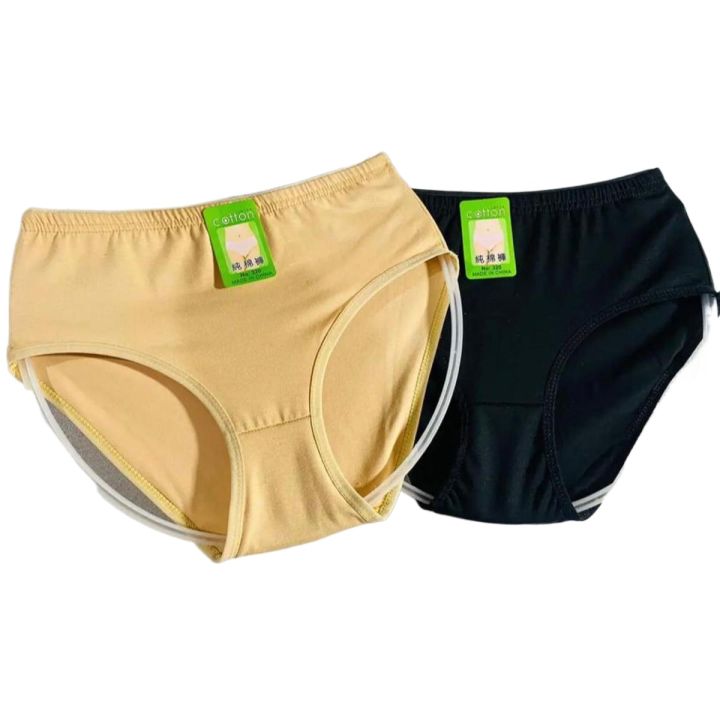 CARD IMPORTED UNDERWEAR