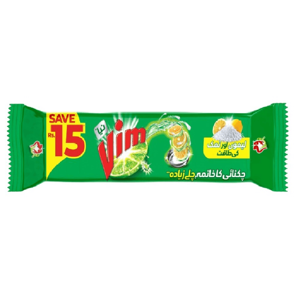 UNILEVER VIM BAR DISHWASH SOAP (260GM)