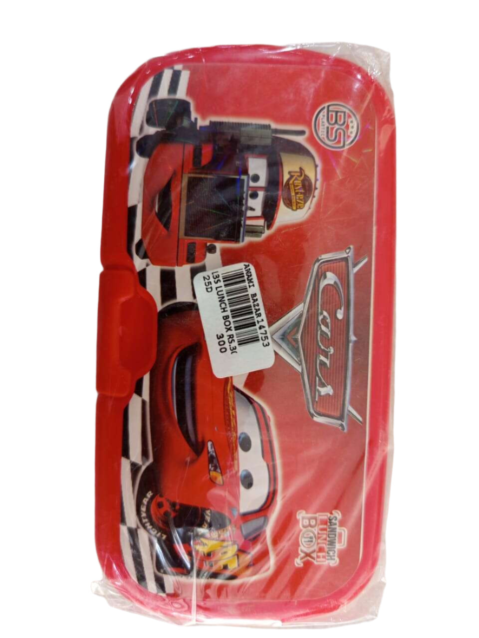 13S LUNCH BOX