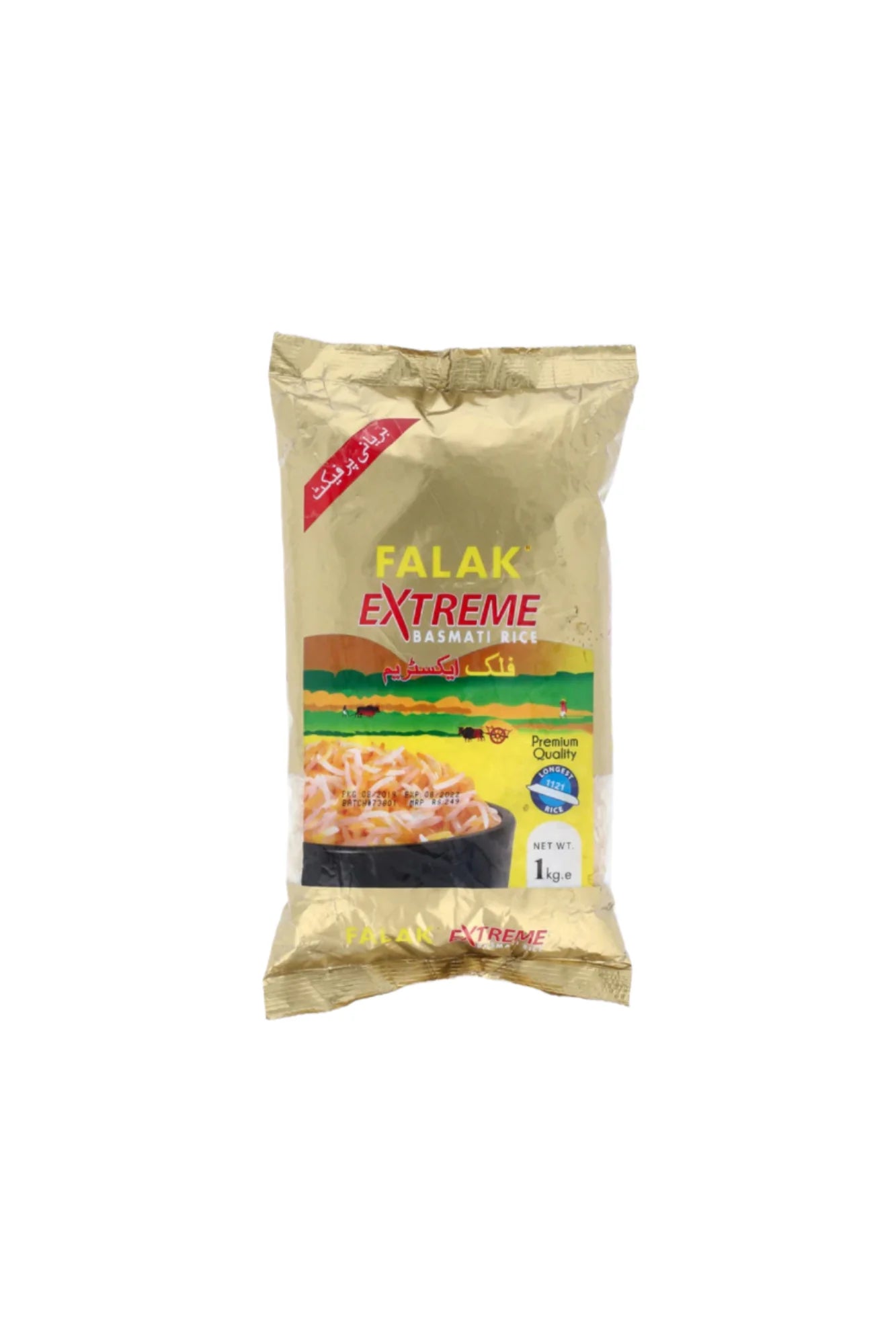 FALAK EXTREME RICE 1KG