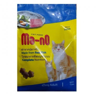 MA-NO CAT FOOD FLW SEAFOOD 1.2KG