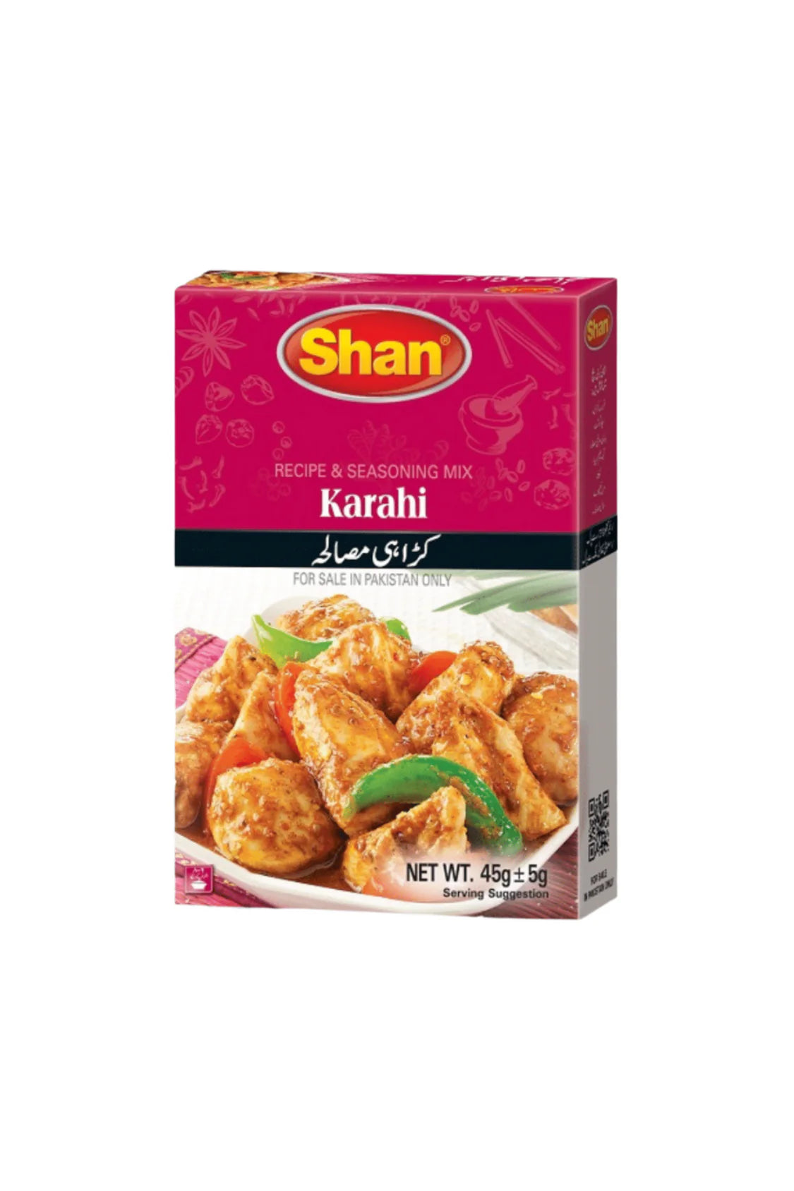 SHAN KARAHI MASALAH (45+5 GM)