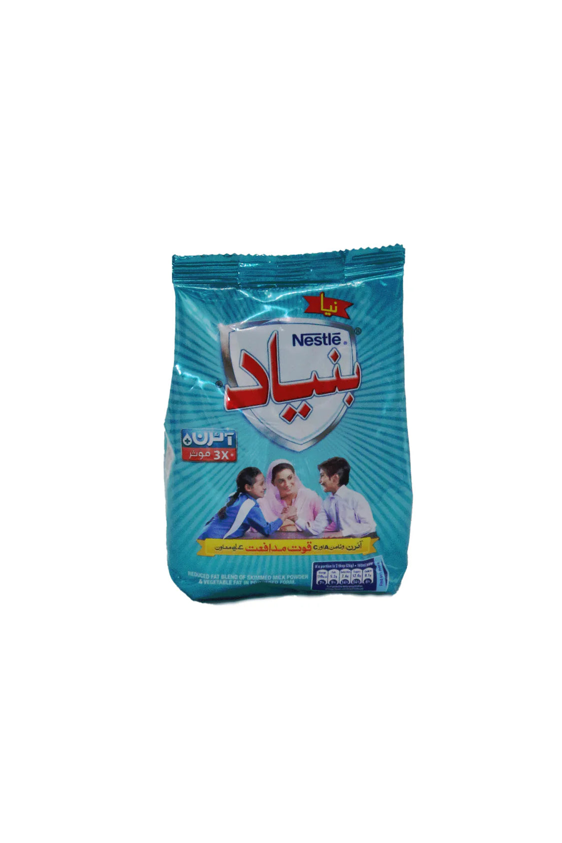 NESTLE BUNYAD IRON 260GM