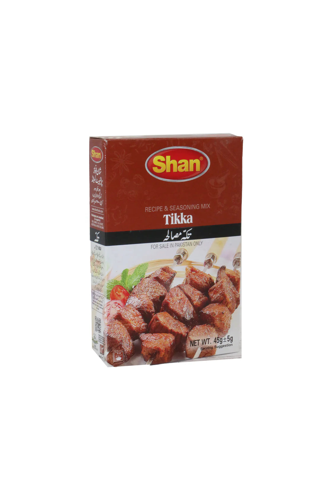 SHAN TIKKA MASALAH (45+5 GM)
