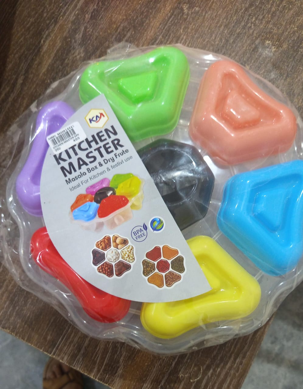 KITCHEN MASTER SPICE RACK 7 IN 1