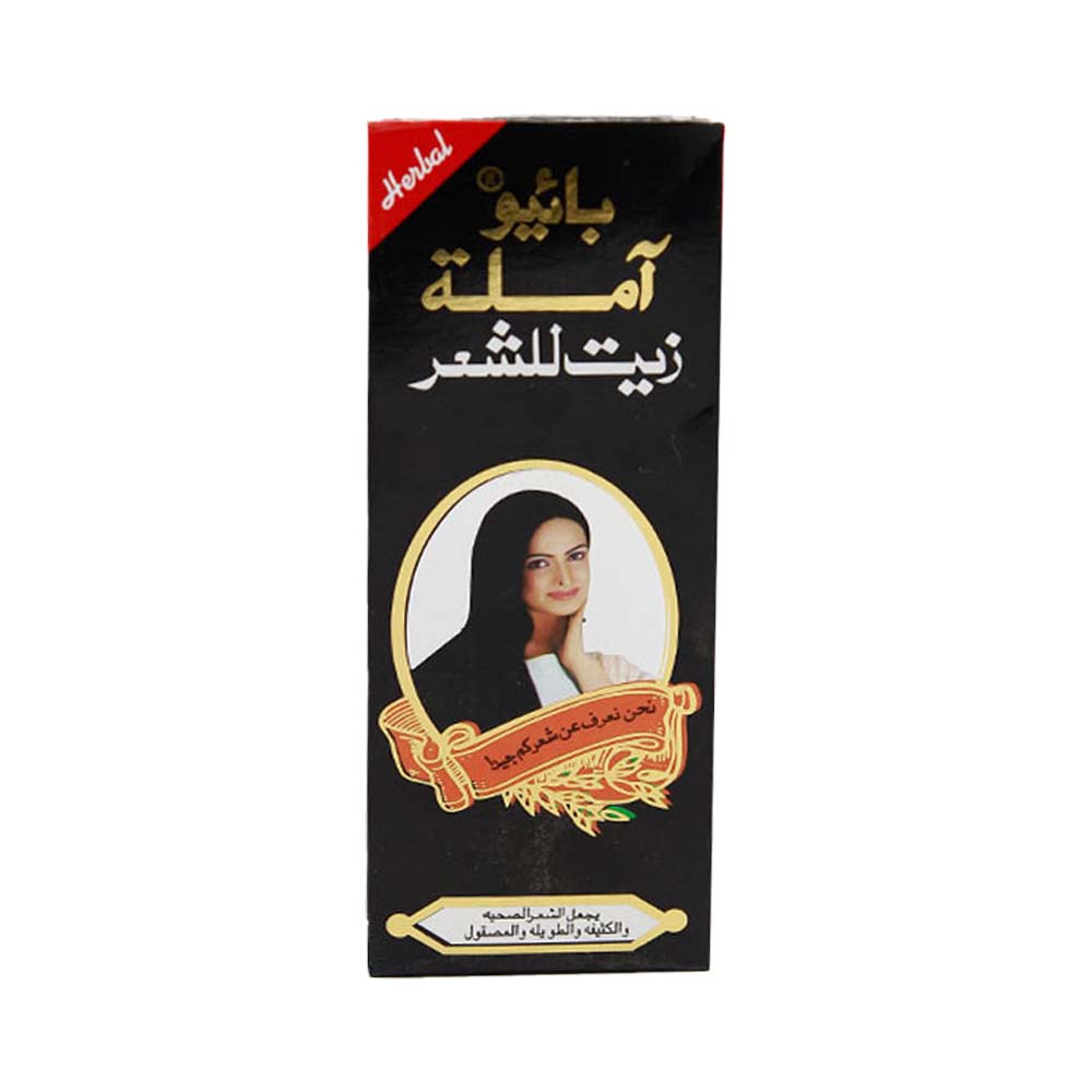 ( BIO AMLA ) HAIR OIL 100ML