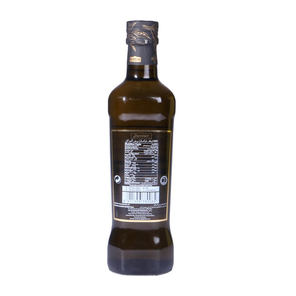 OLEOMONTERREAL MUNDIAL OLIVE OIL BOTTLE (EXTRA VIR)