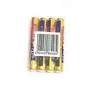 (POWER PLUS) CELL P+ AAA 4PC