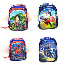 SCHOOL BAG