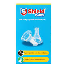 (SHIELD)EVENFLO NIPPLE DISPANSER
