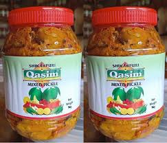 BIN MALIK DASI ACHAR 2KG