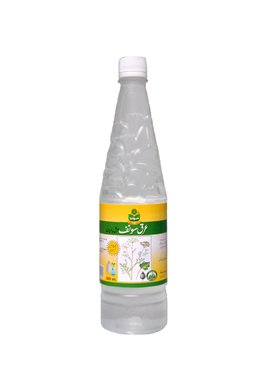 (MARHABA) ARQ E SANUF 800ML