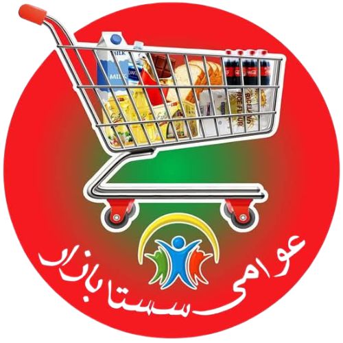 Awami Sasta Bazar