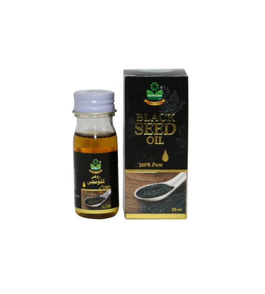 (MARHABA) KALONJI OIL 25ML