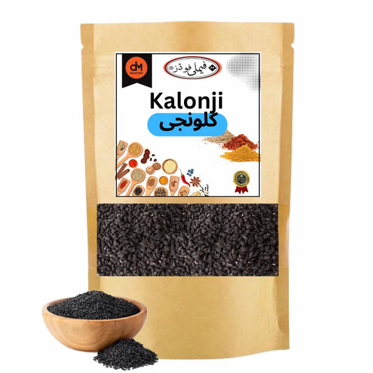 KALONGI 100G