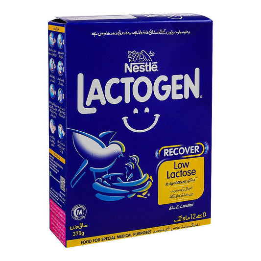 NESTLE LACTOGEN RECOVER LOW LACTOSE 0 TO 12 MONTHS