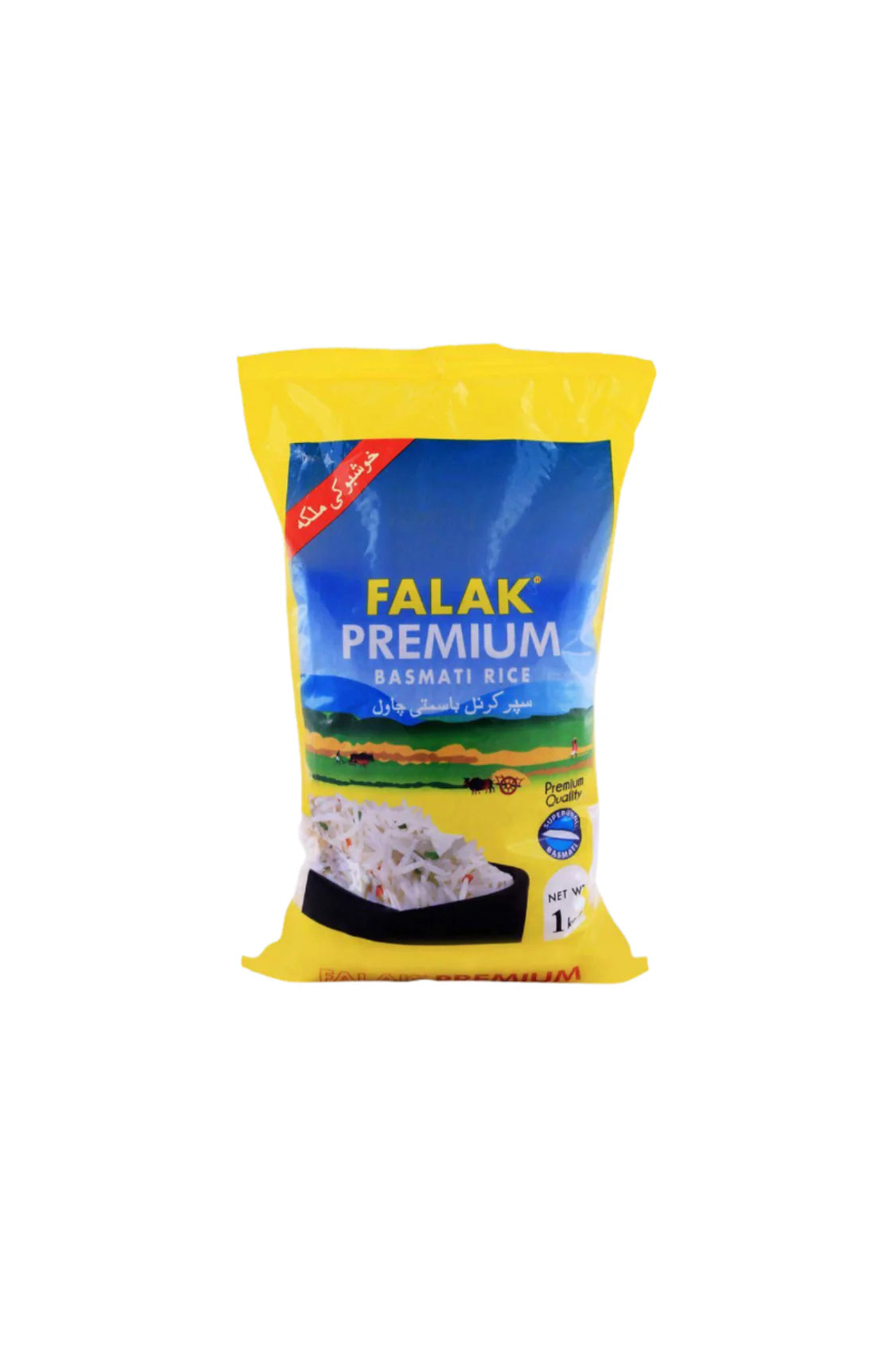 FALAK PREMIUM RICE 1KG