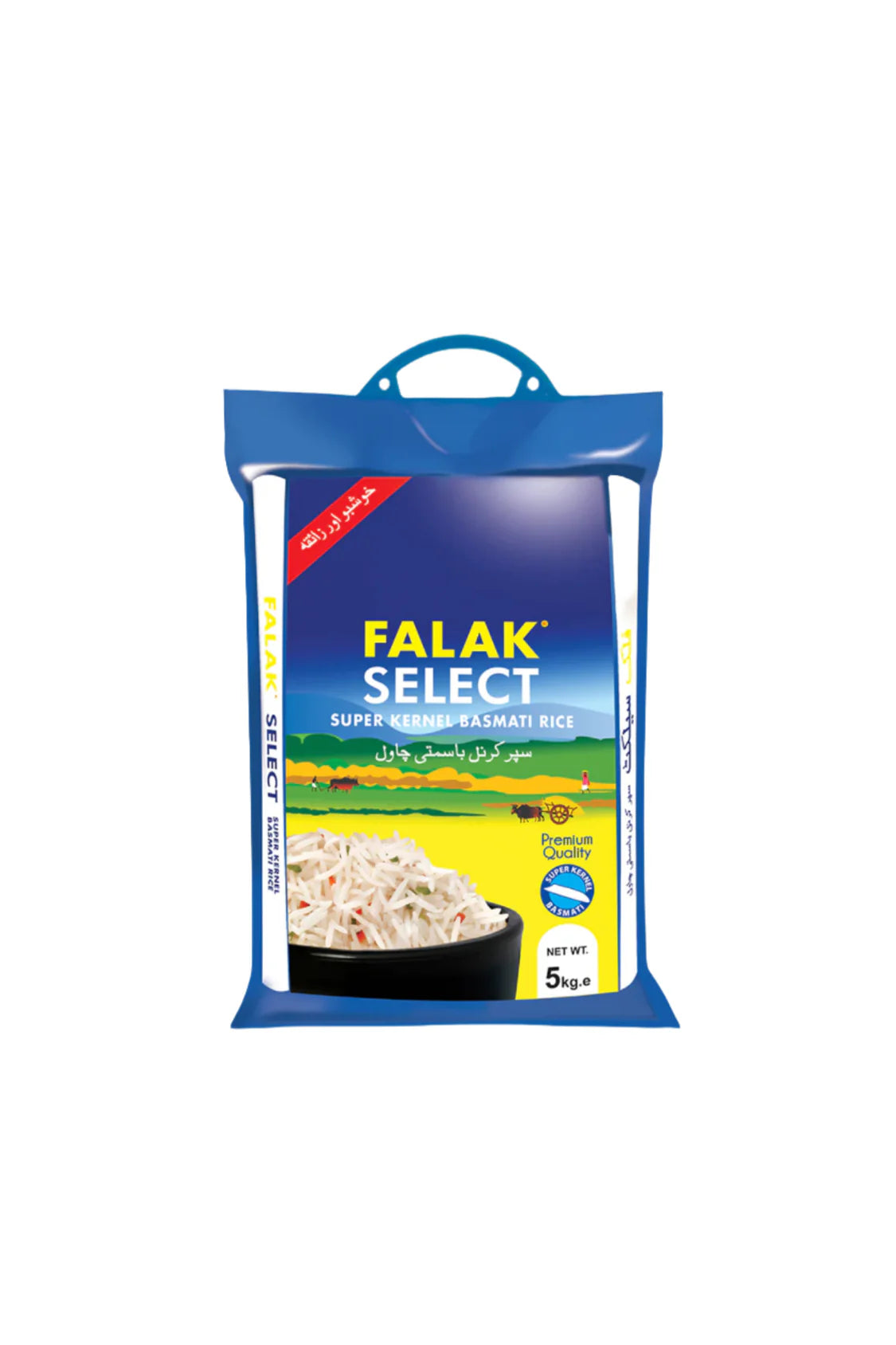 FALAK SELECT SUPPER KERNEL RICE 5KG