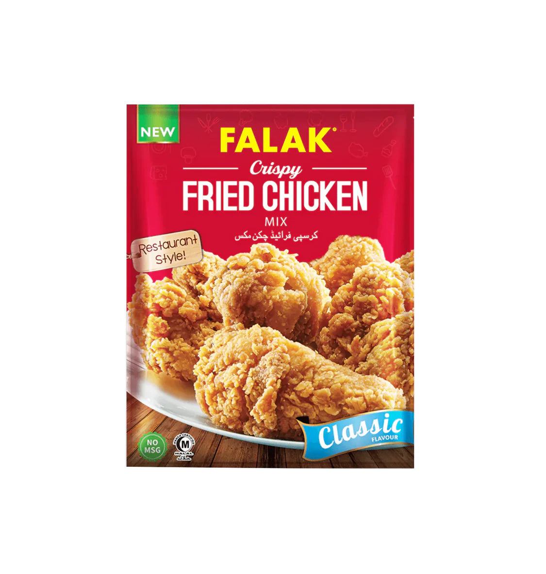 FALAK CRISPY FRIED CHICKEN MIX 75GM