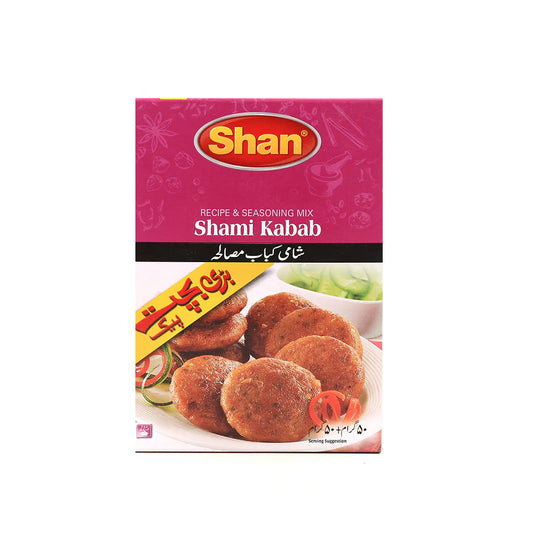 SHAN SHAMI KABAB MASALAH (100g)