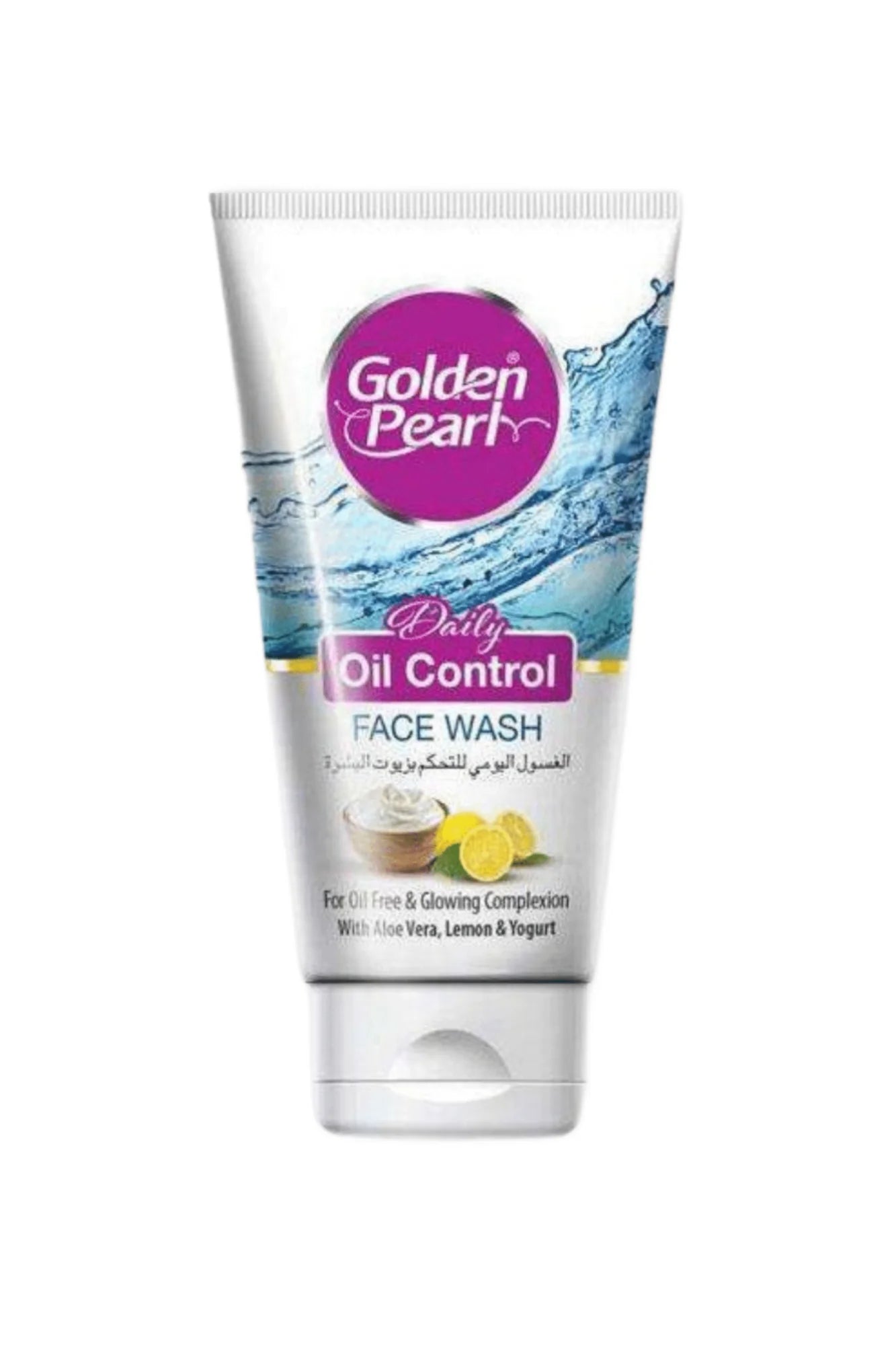 golden pearl face wash oil control 75ml