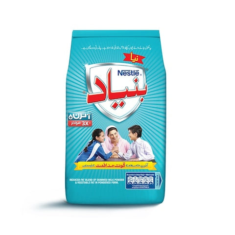 NESTLE BUNYAD IRON 260G