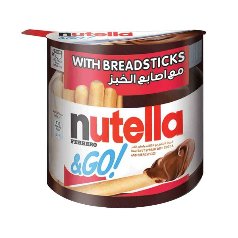 IMPORTED NUTELLA & GO WITH BREAD STICK 52GM