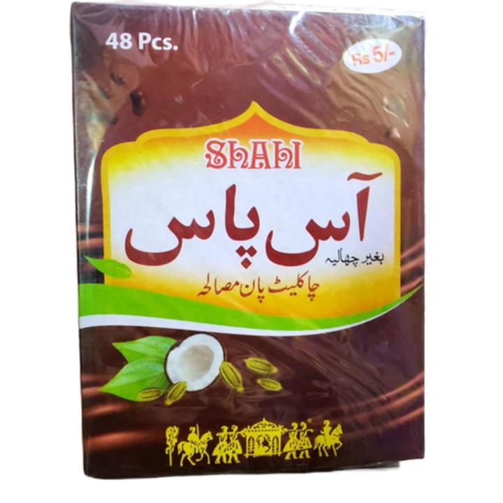 ZE SHAHI AAS PAS CHOCOLATE PAN MASALA