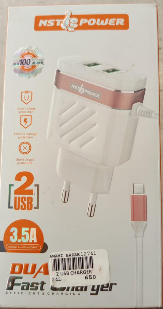 2 USB CHARGER