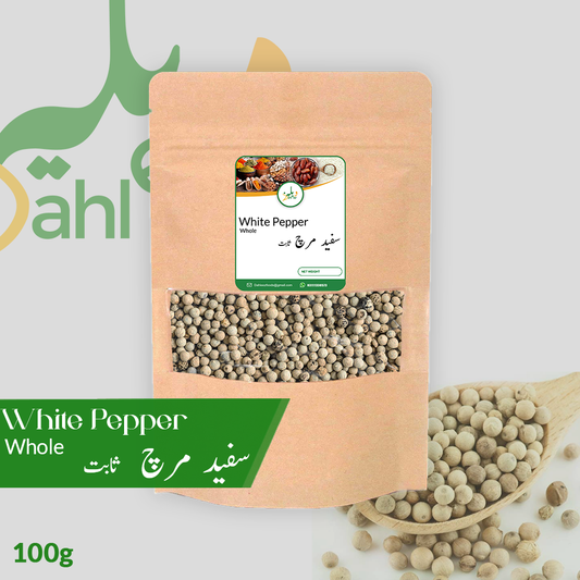 WHITE PAPER SABAT 100GM