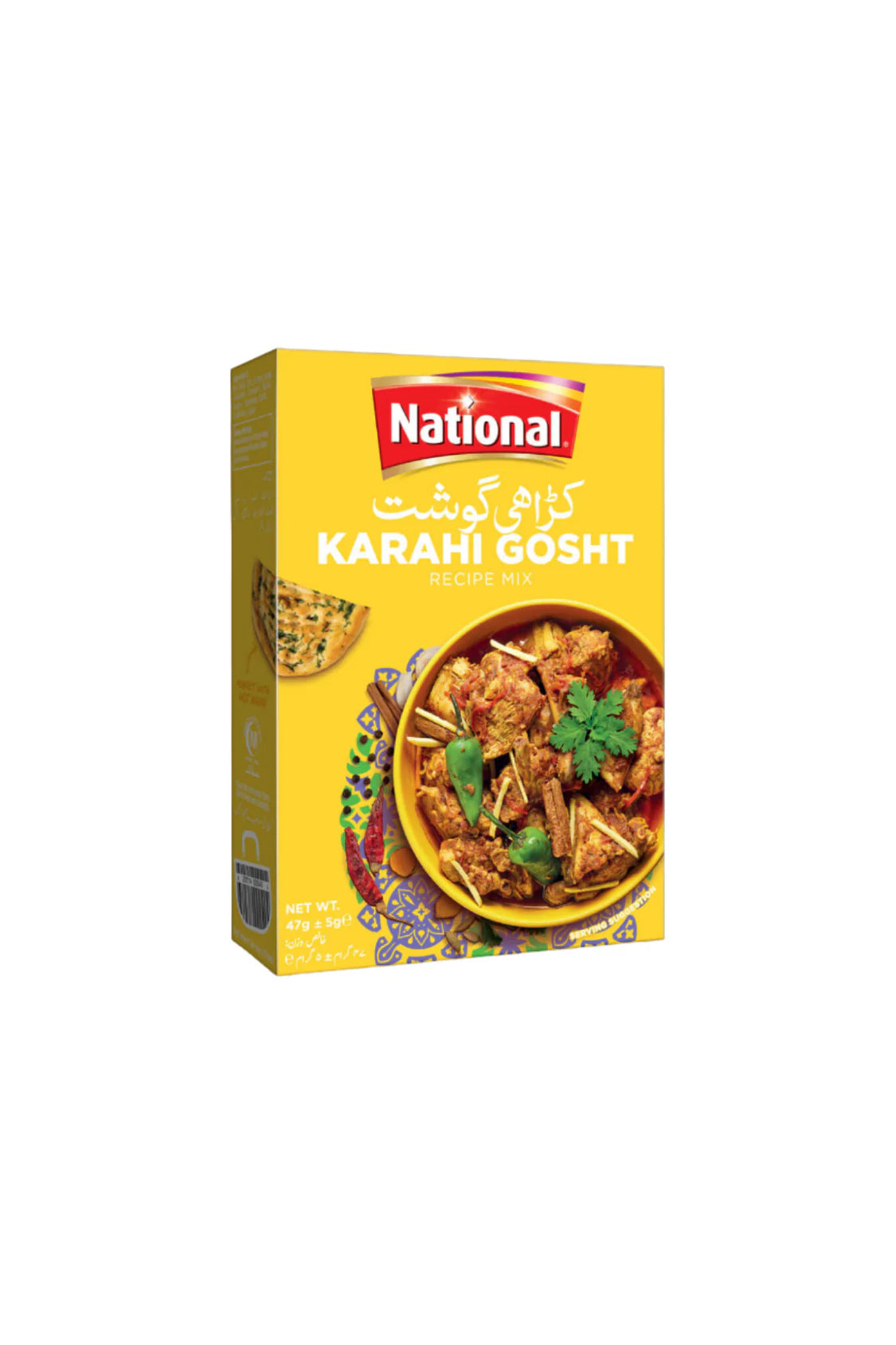 (NATIONAL) KARAHI GOSHT MASALA 47GM BOX