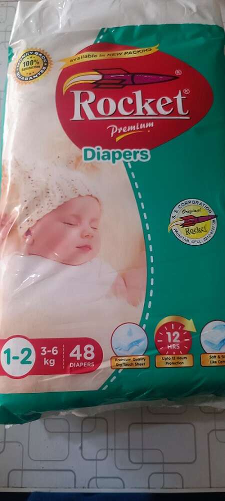 ROCKET DIAPERS 1-2 YEAR 48 DIAPERS