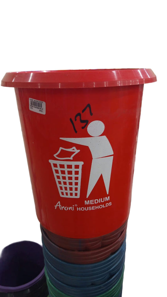 ARONI DUSTBIN