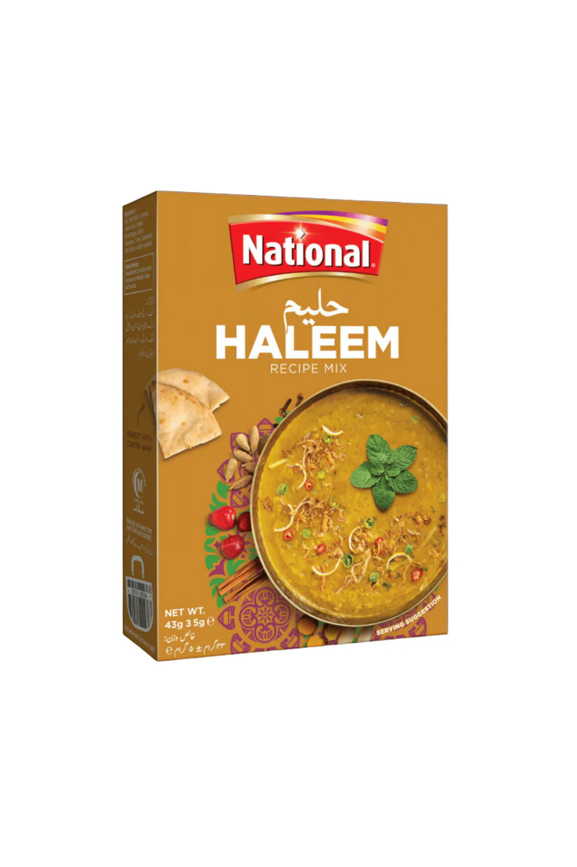(NATIONAL) HALEEM MASALA 43GM BOX