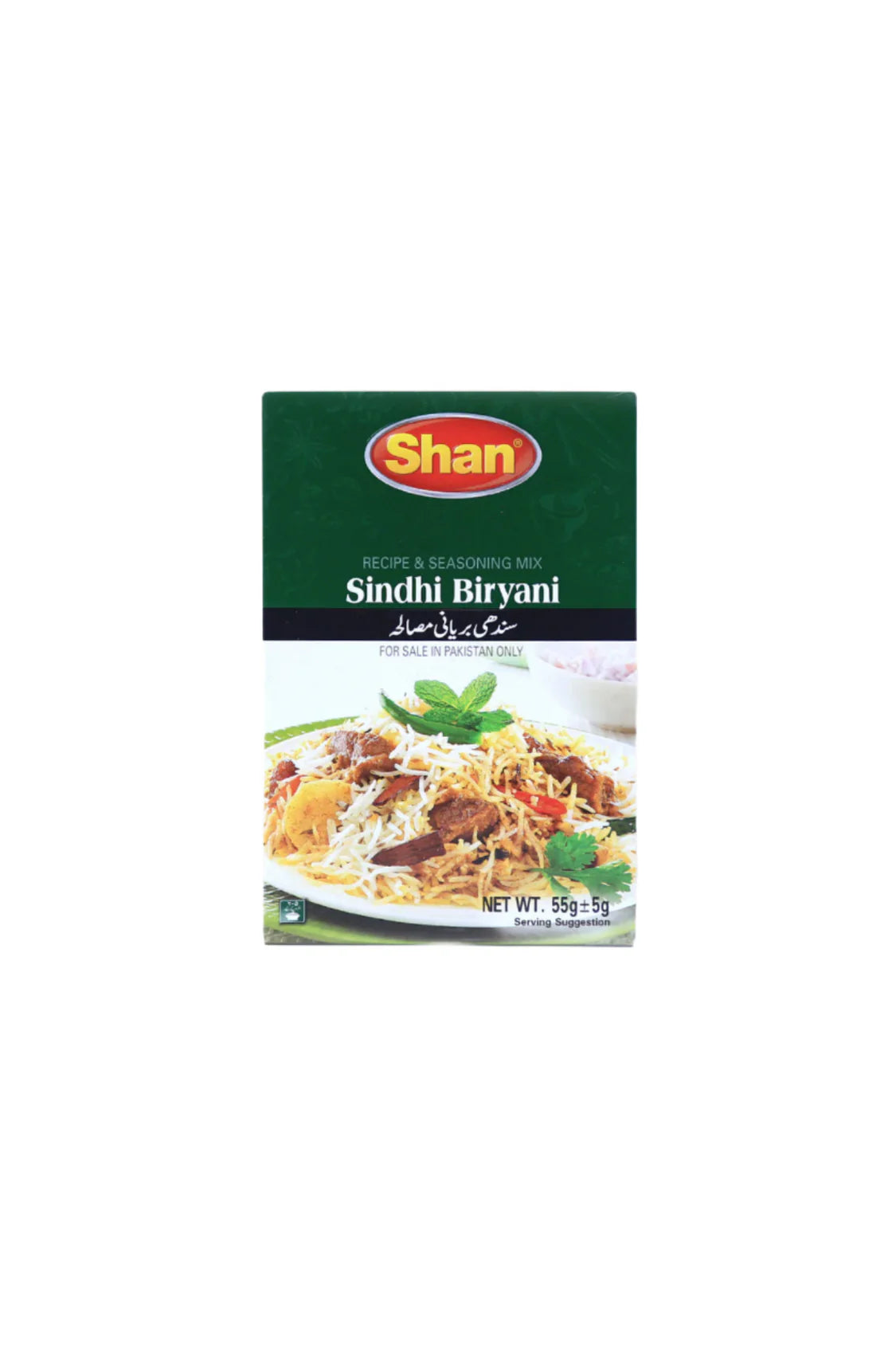 SHAN SINDHI BIRYANI MASALAH (55+5 GM)