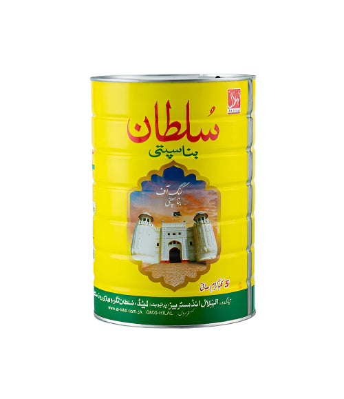 AL HILAL SULTAN BANASPATI GHEE BKT 5KG