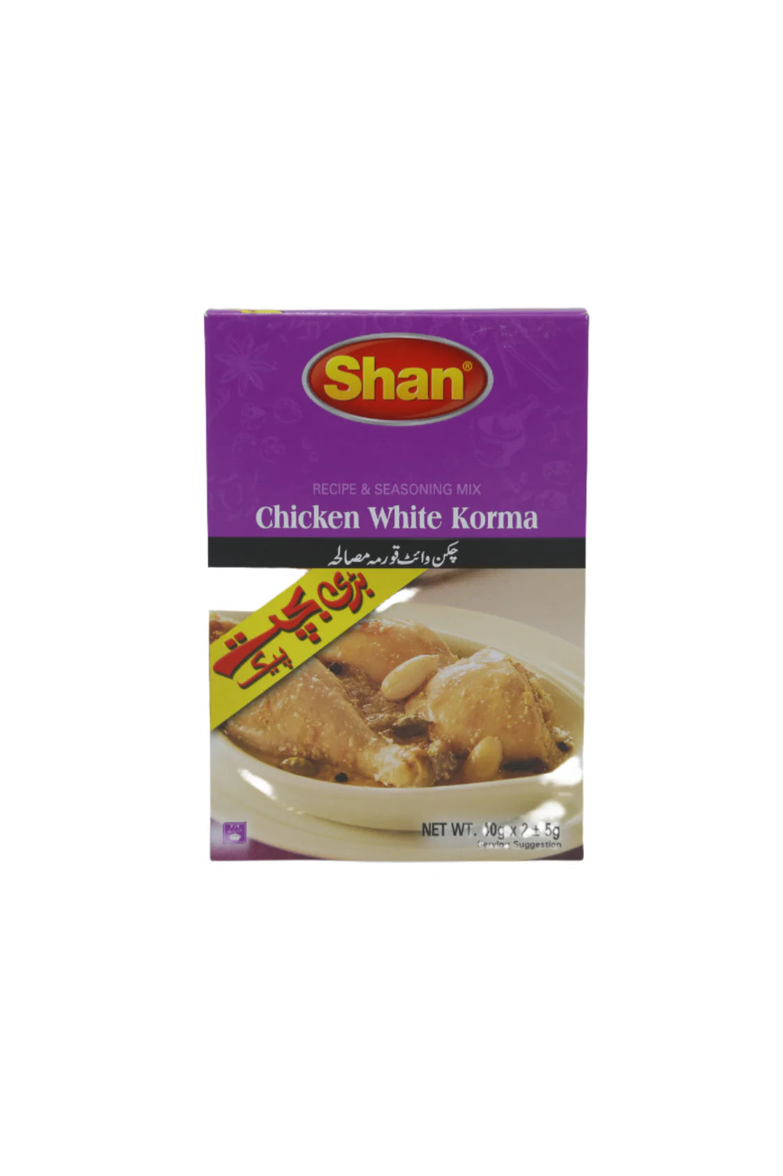 SHAN CHICKEN WHITE KORMA MASALAH 80g