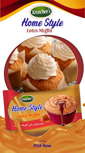 3T PRIVATE CRUNCHEE'S HOME STYLE LOTUS MUFFIN CAKE