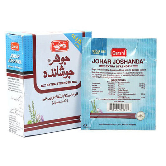 (MARHABA) JOSHANDA SUGER FREE