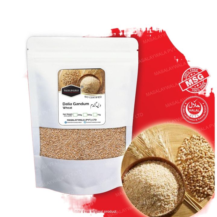 DALYA 250GM