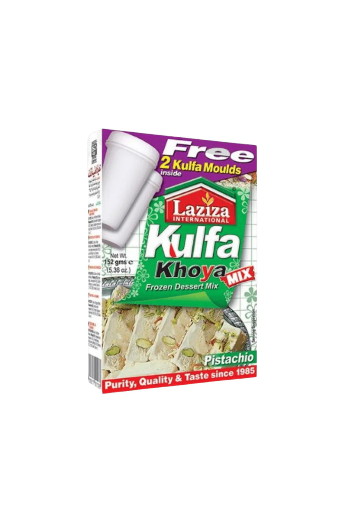 (LAZIZA) KULFA KHOYA MIX PISTACHIO 152GM
