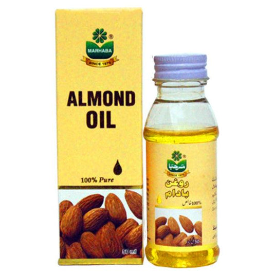 (MARHABA) ALMOND OIL 50ML