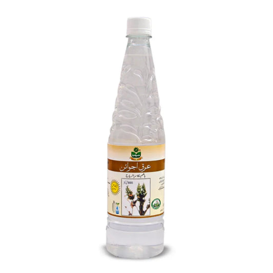 (MARHABA) ARQ E AJWAIN 800ML