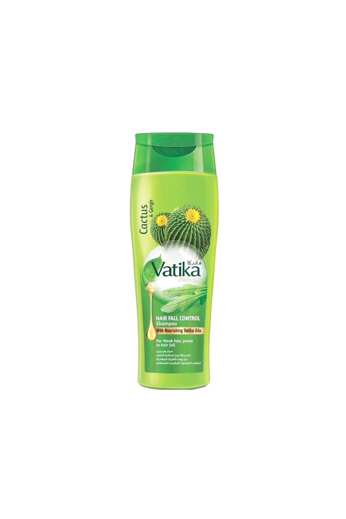 VITIKA CACTUS & GERGIR SHAMPOO 185ML