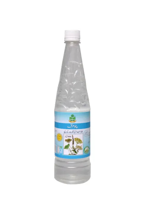 (MARHABA) ARQ E CHUARQA 800ML