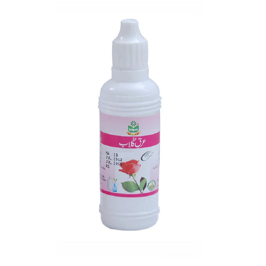 (MARHABA) ARQ E GULAB 50ML DROP