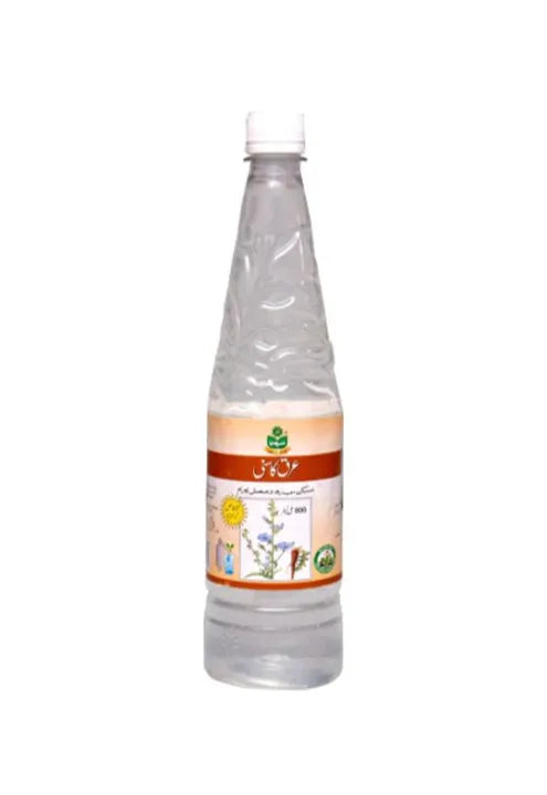 (MARHABA) ARQ E KASNI 800ML