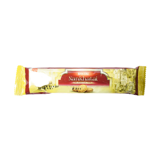 ( L U ) BISCUIT BAKERI NANKHATAI 25.6GM