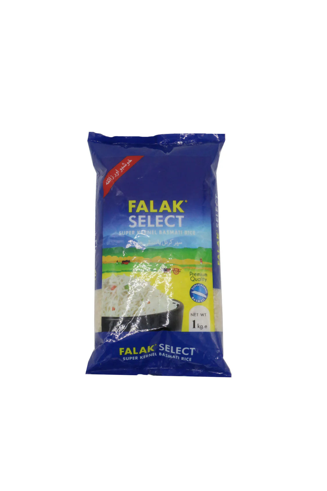 FALAK SELECT SUPPER KERNEL RICE 1KG